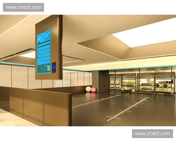 创新运动体验区设计探索打造多元化互动健身空间