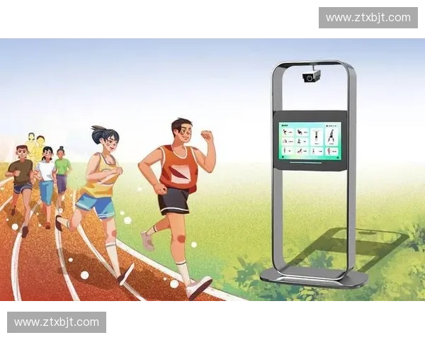 体育数据云服务助力智慧竞技分析与运营优化平台